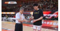 不在一个维度管子煜总决赛爆砍30分7板2助3断 荣膺FMVP
