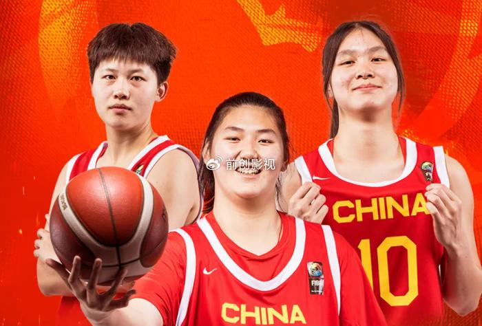 43分惨败后再狂输55分！女篮热身赛遭溃败：U19中国队没张子宇悬了